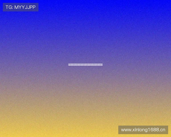 抓鱼体育直播全新体验，让你随时观看精彩赛事不间断